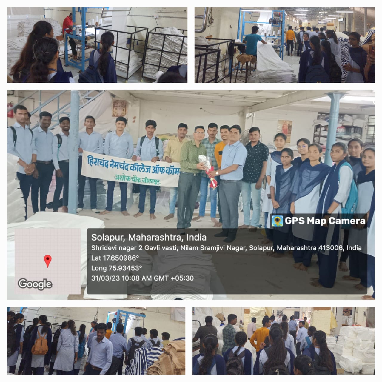 Industrial Visit and Interaction
